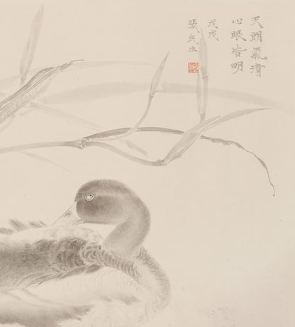 "Clear Skies, Insightful Heart" (Tiān Lǎng Qì Qīng, Xīnyǎn Jiē Míng) by Zhang Minsheng – Elegant Traditional Chinese Meticulous Flower & Bird Painting