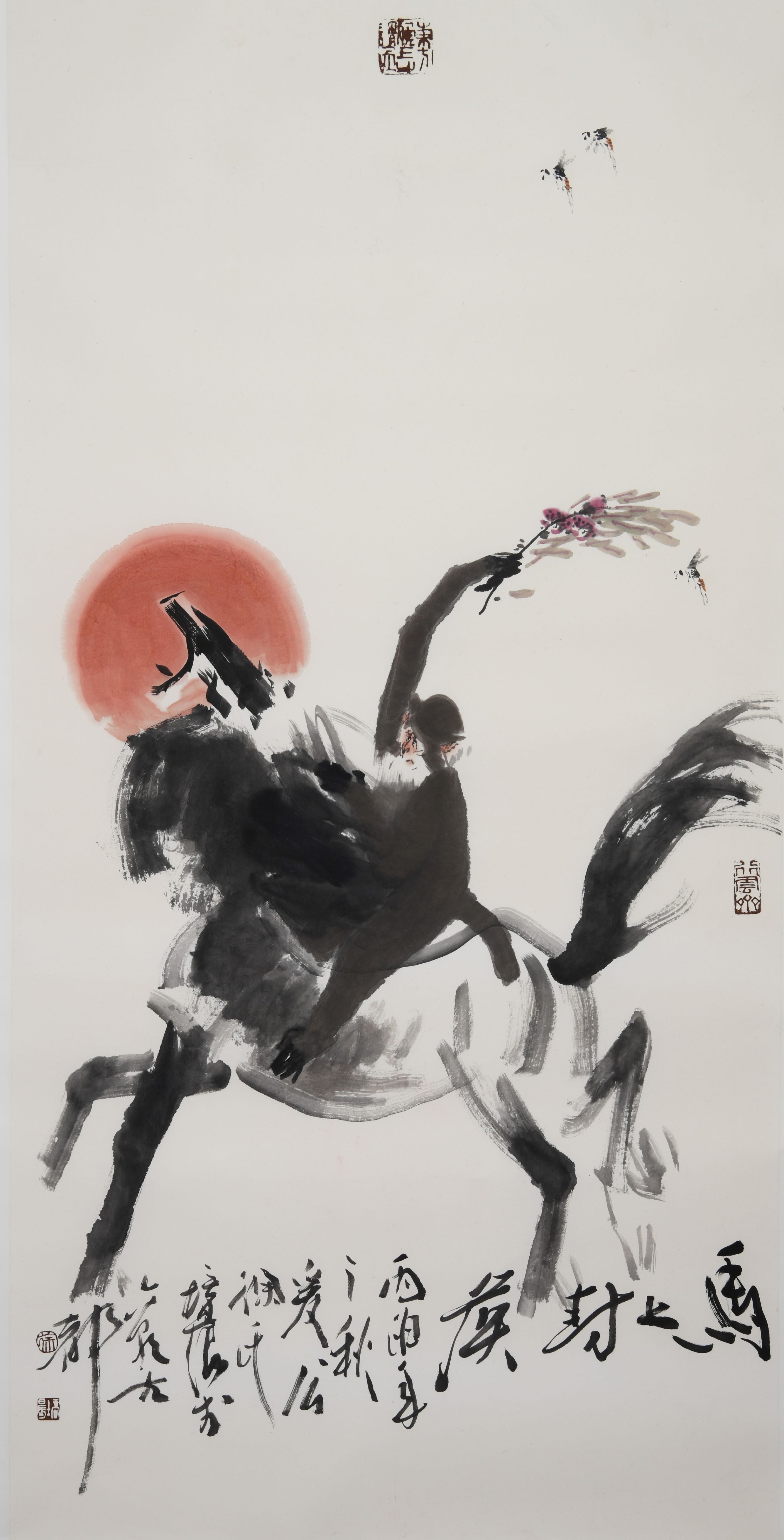 "Monkey Riding Horse" (Mǎ Shàng Fēng Hóu) by Xu Peichen – Traditional Chinese Ink Wall Hanging Scroll Painting