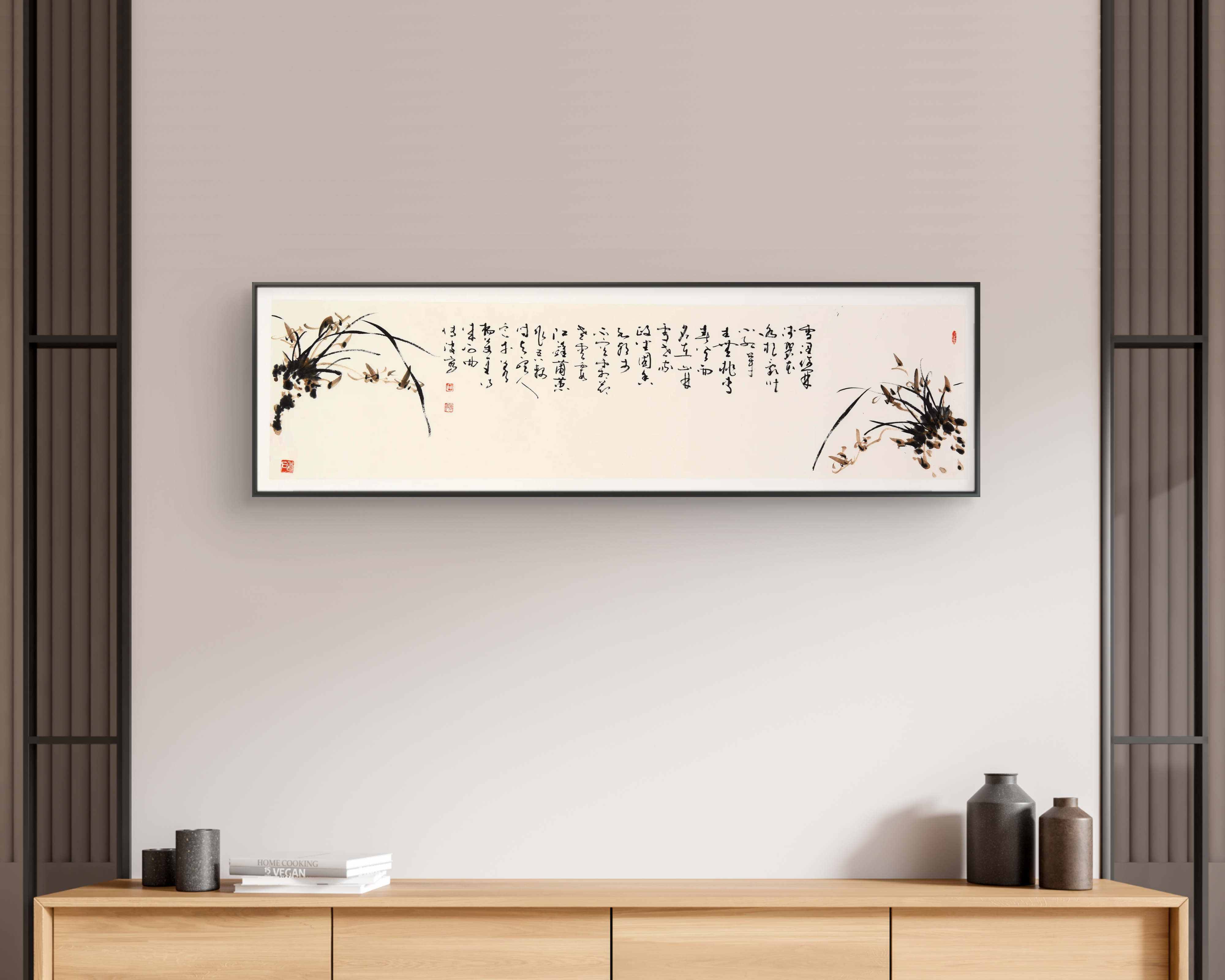 "Yang Wanli: Orchid" (Yáng Wànlǐ·Lán Huā) – Elegant Chinese Calligraphy in Brushwork, Masterfully Crafted, Signed & Sealed by Esteemed Artist Qu Yibo