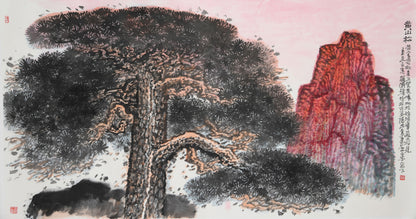 Traditional Chinese Pine Tree Landscape – "Huangshan Welcoming Pine (Huángshān Yíngkè Sōng)" by Luo Guowei