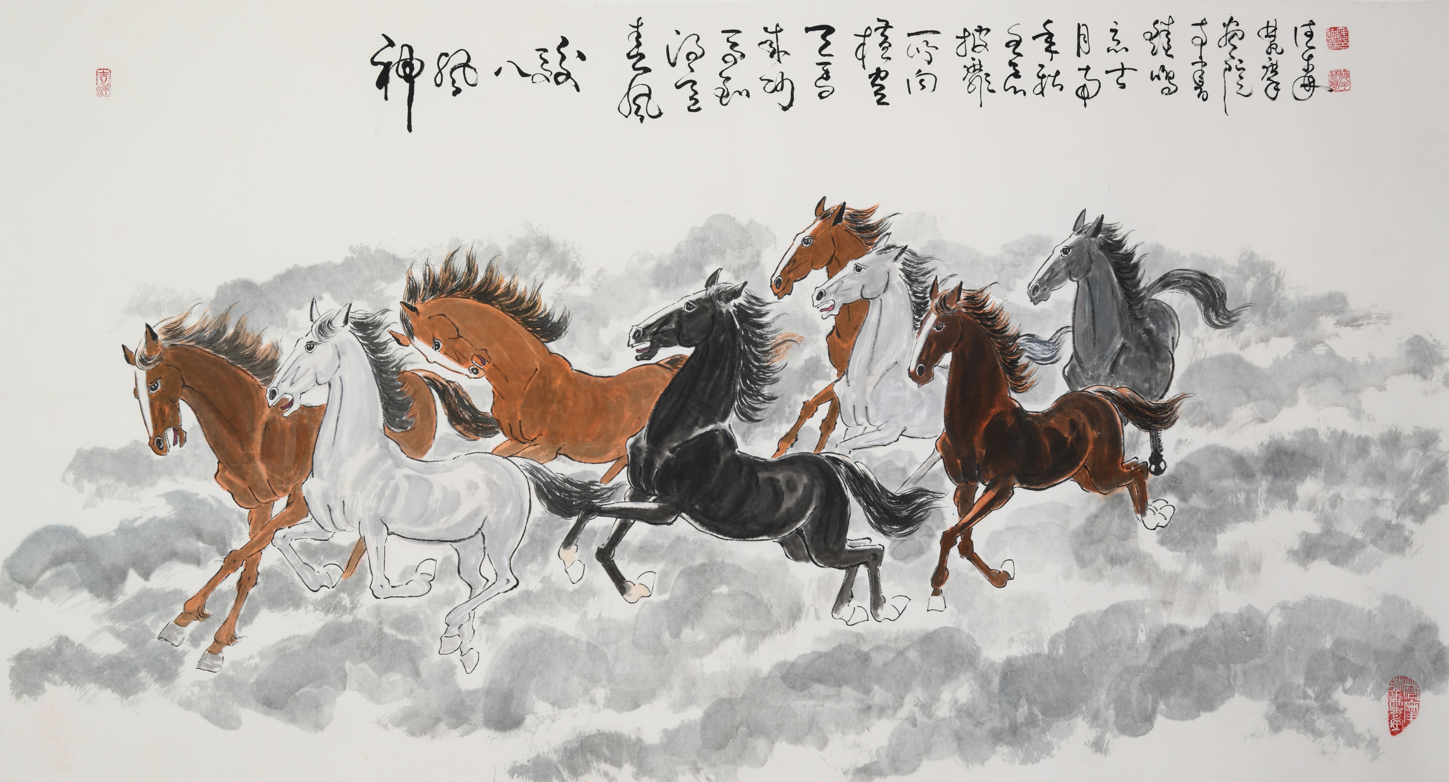 Graceful Chinese Watercolor Painting – "Eight Horses (Bājùn Tú)" – Majestic Horses by Chen Desen