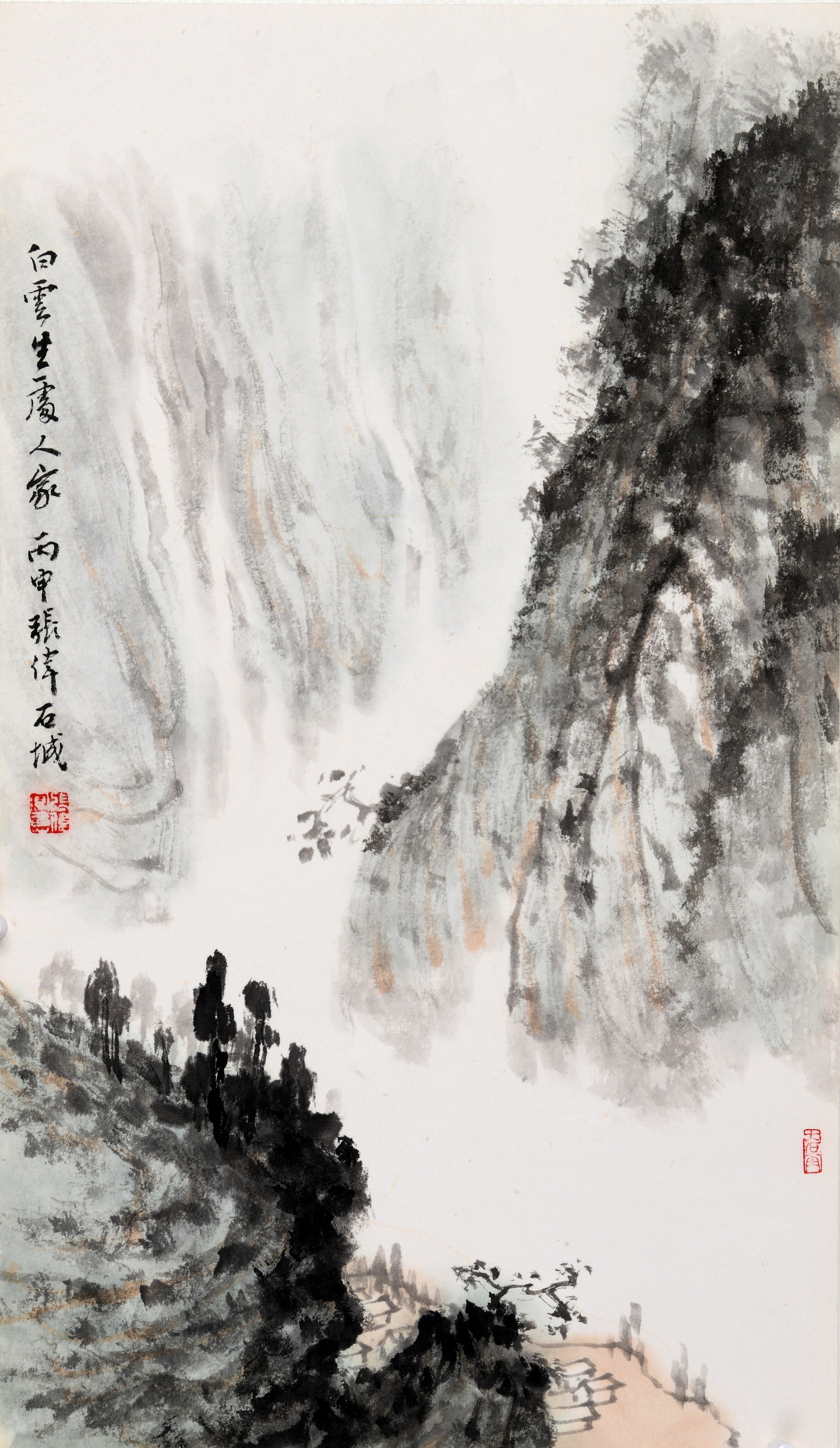 Traditional Chinese Landscape Painting of Mountains – "Mountain and Water: There's a Village Deep in the White Clouds (Shānshuǐ · Bái Yún Shēn Chù Yǒu Rénjiā)" by Zhang Wei