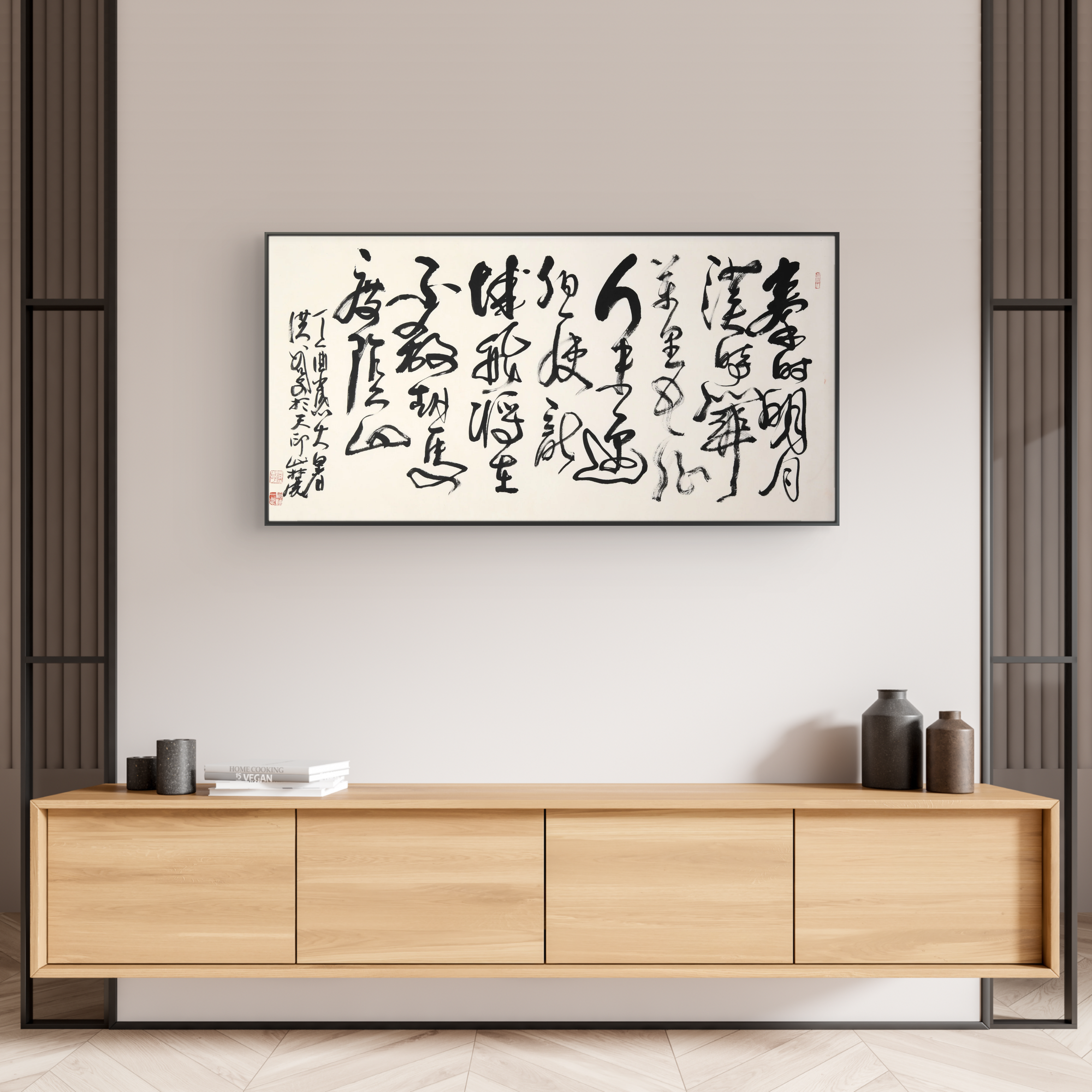 You're right! Here's the corrected version:  "Beyond the Frontier" by Wang Changling – Elegant Chinese Calligraphy in Fluid Cursive, Masterfully Crafted, Authentically Signed & Sealed by Renowned Artist Hong Guzi