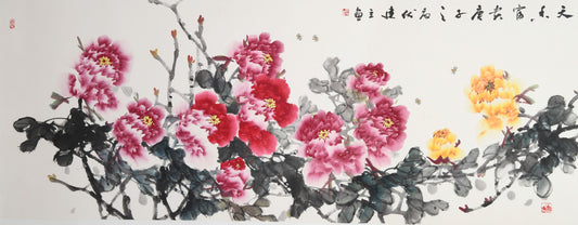 "Peony: Heavenly Fragrance and Wealth" (Tiānxiāng Fùguì) by Fu Jianli – Elegant Chinese Watercolor Painting, Ink Mastery