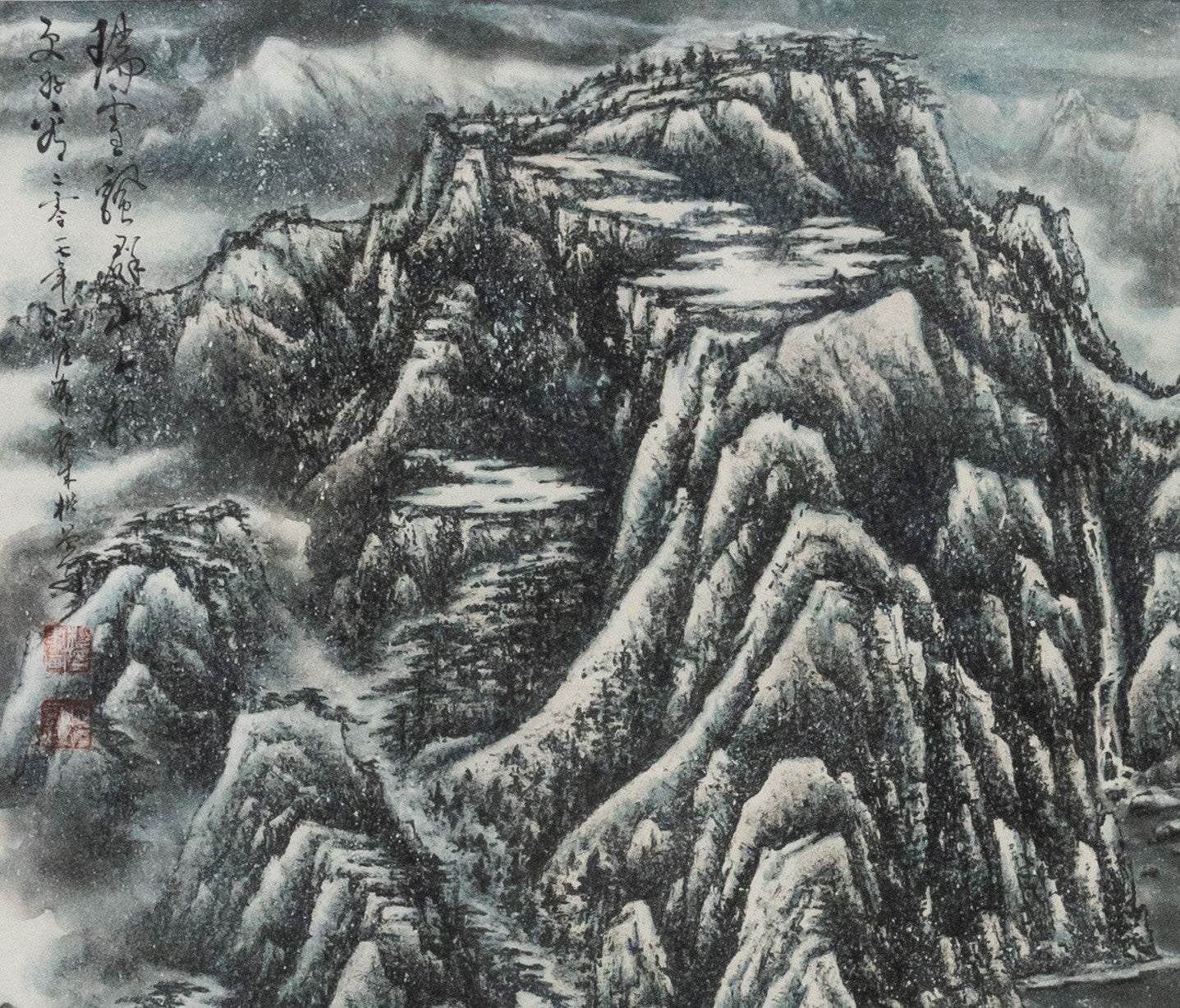 Traditional Chinese Mountain Landscape – "Harmony in Snow" (Ruì Xuě Piāo Qún Shān) by Zhu Kai