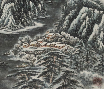 Traditional Chinese Mountain Landscape – "Harmony in Snow" (Ruì Xuě Piāo Qún Shān) by Zhu Kai