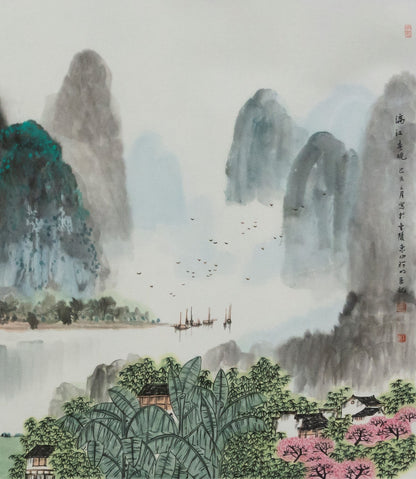 Traditional Chinese Mountain Landscape – "Spring Dawn on the Li River (Líjiāng Chūnxiǎo)" by Mo Xiangming