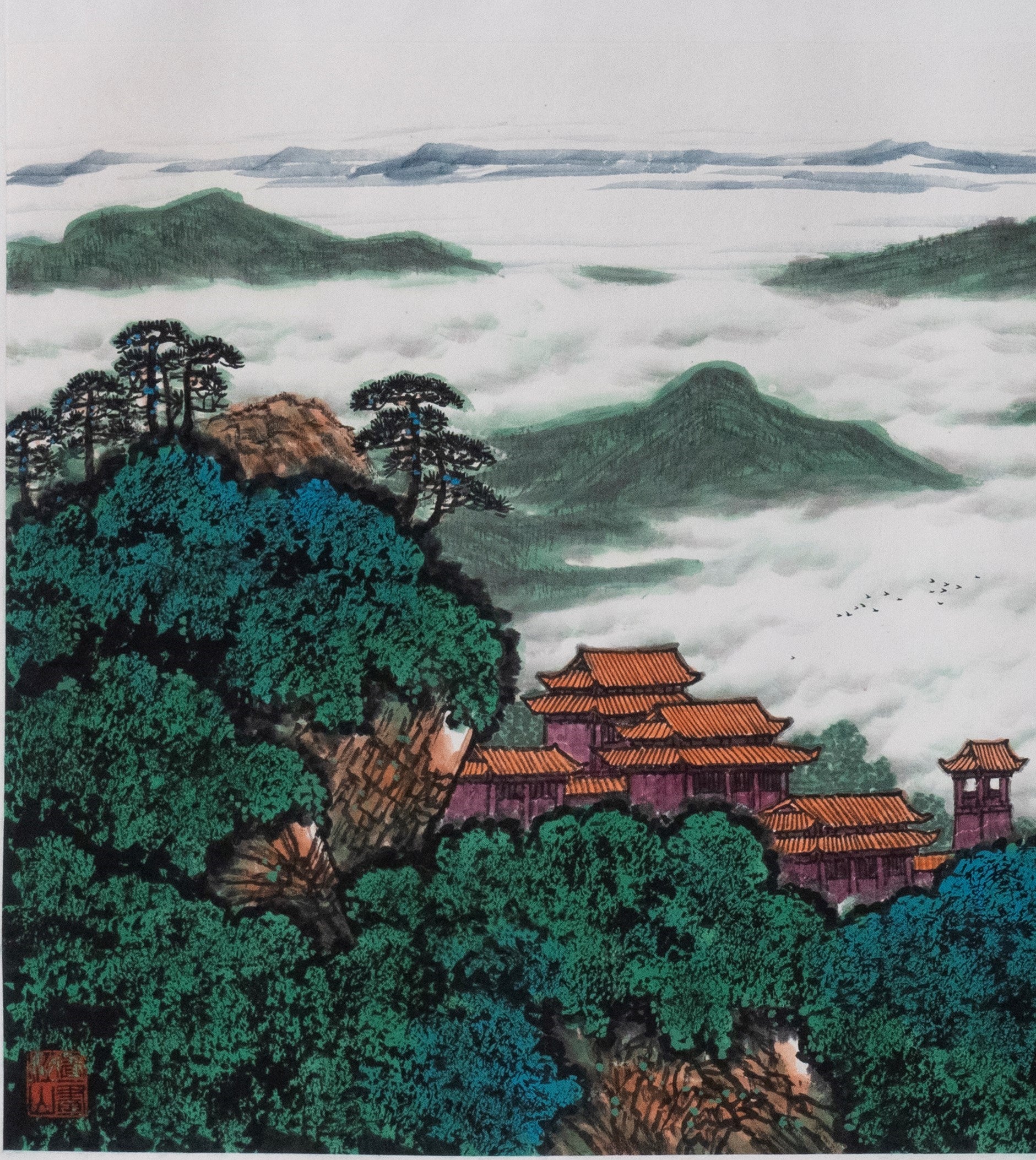 "Dragon Mountain Auspicious Clouds" (Lóngshān Xiángyún) by Hong Guzi – Traditional Chinese Mountain Landscape