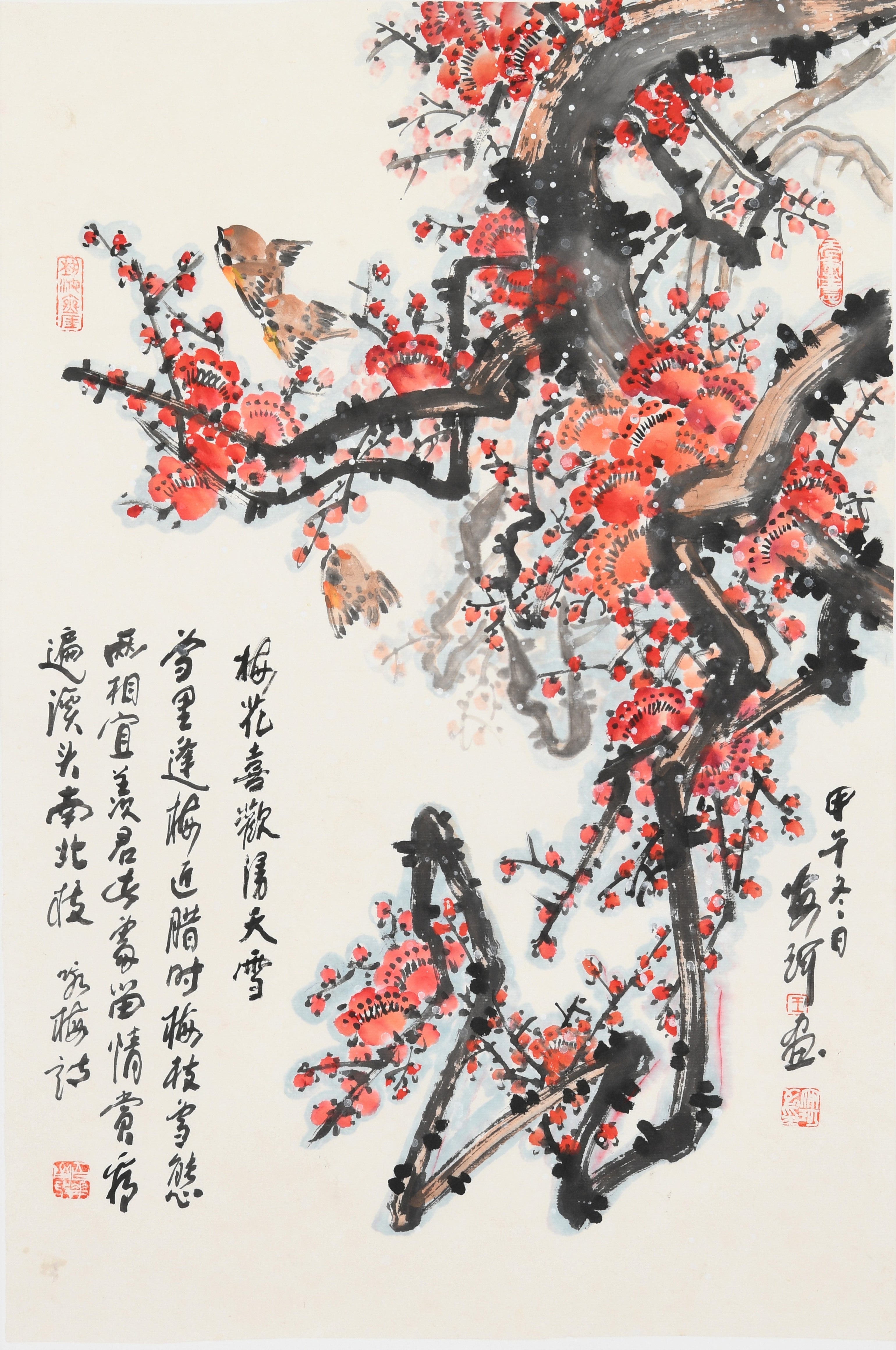 Traditional Chinese Asian Watercolor Ink Scroll Painting – "Red Plum Blossoms" (Hóng Méi) by Wang Anke