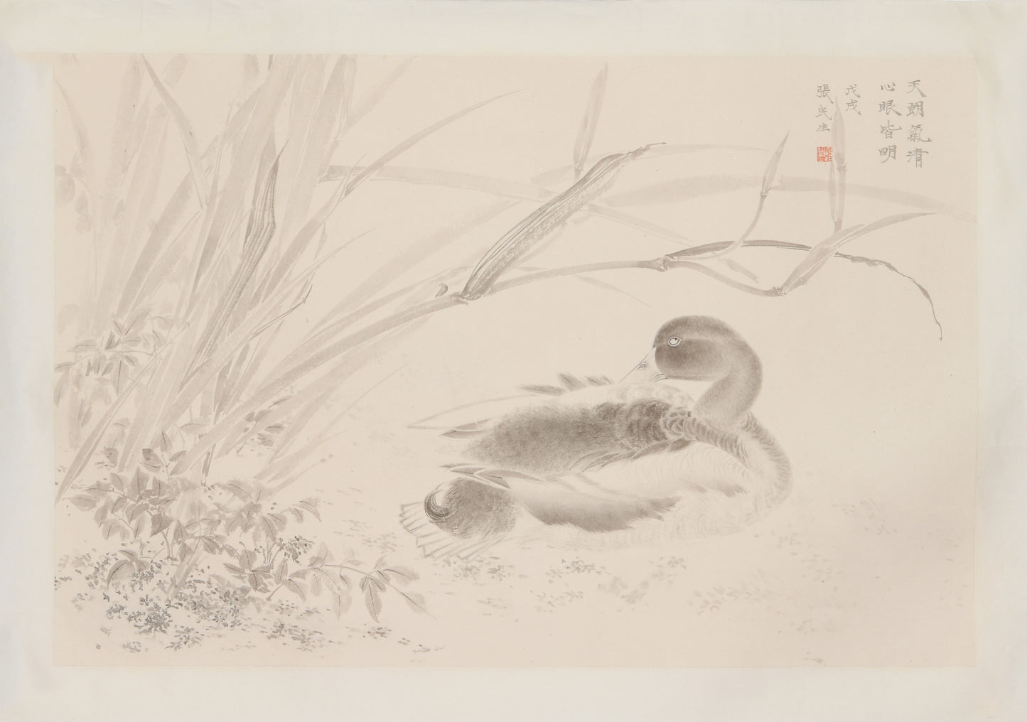 "Clear Skies, Insightful Heart" (Tiān Lǎng Qì Qīng, Xīnyǎn Jiē Míng) by Zhang Minsheng – Elegant Traditional Chinese Meticulous Flower & Bird Painting