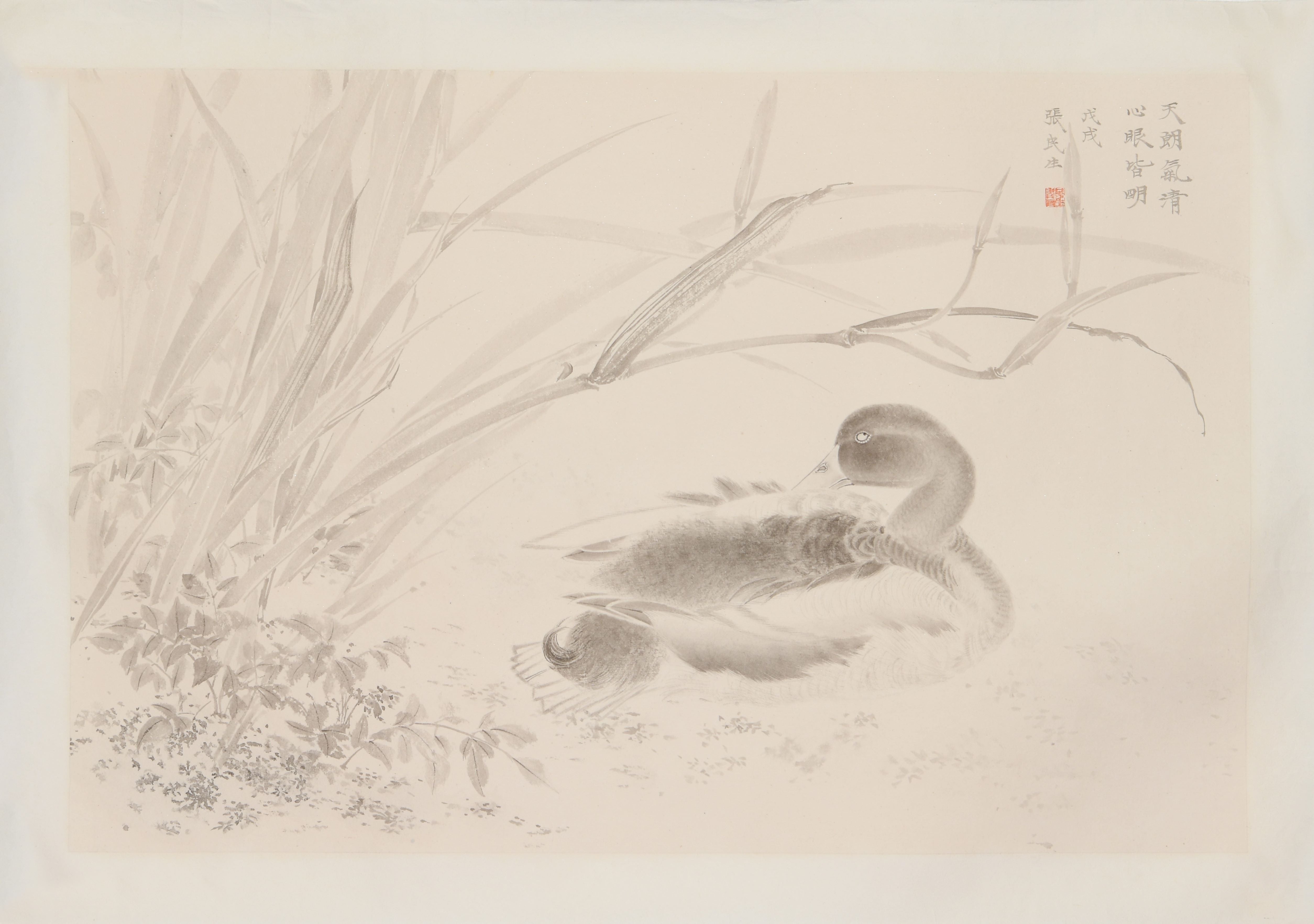 "Clear Skies, Insightful Heart" (Tiān Lǎng Qì Qīng, Xīnyǎn Jiē Míng) by Zhang Minsheng – Elegant Traditional Chinese Meticulous Flower & Bird Painting