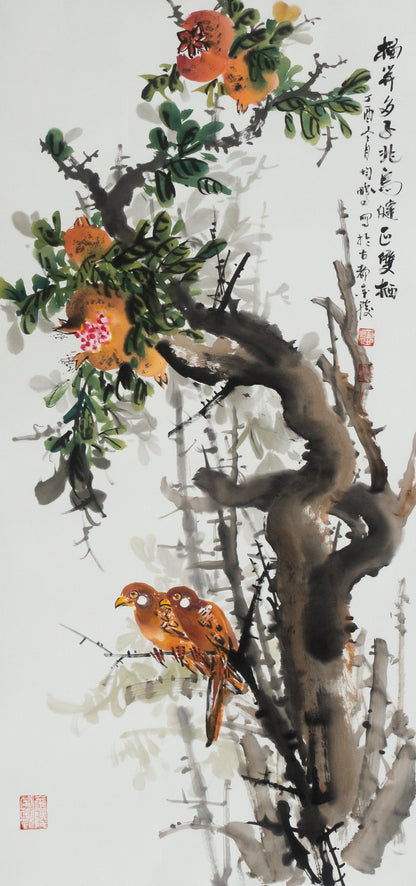 Traditional Chinese Bird and Flower Painting – "Pomegranate Blossoms Foretell Many Offspring, Birds Flourish and Perch in Pairs" (Liú kāi duōzǐ zhào niǎo jiàn zhèng shuāng qī) by Liu Junpeng