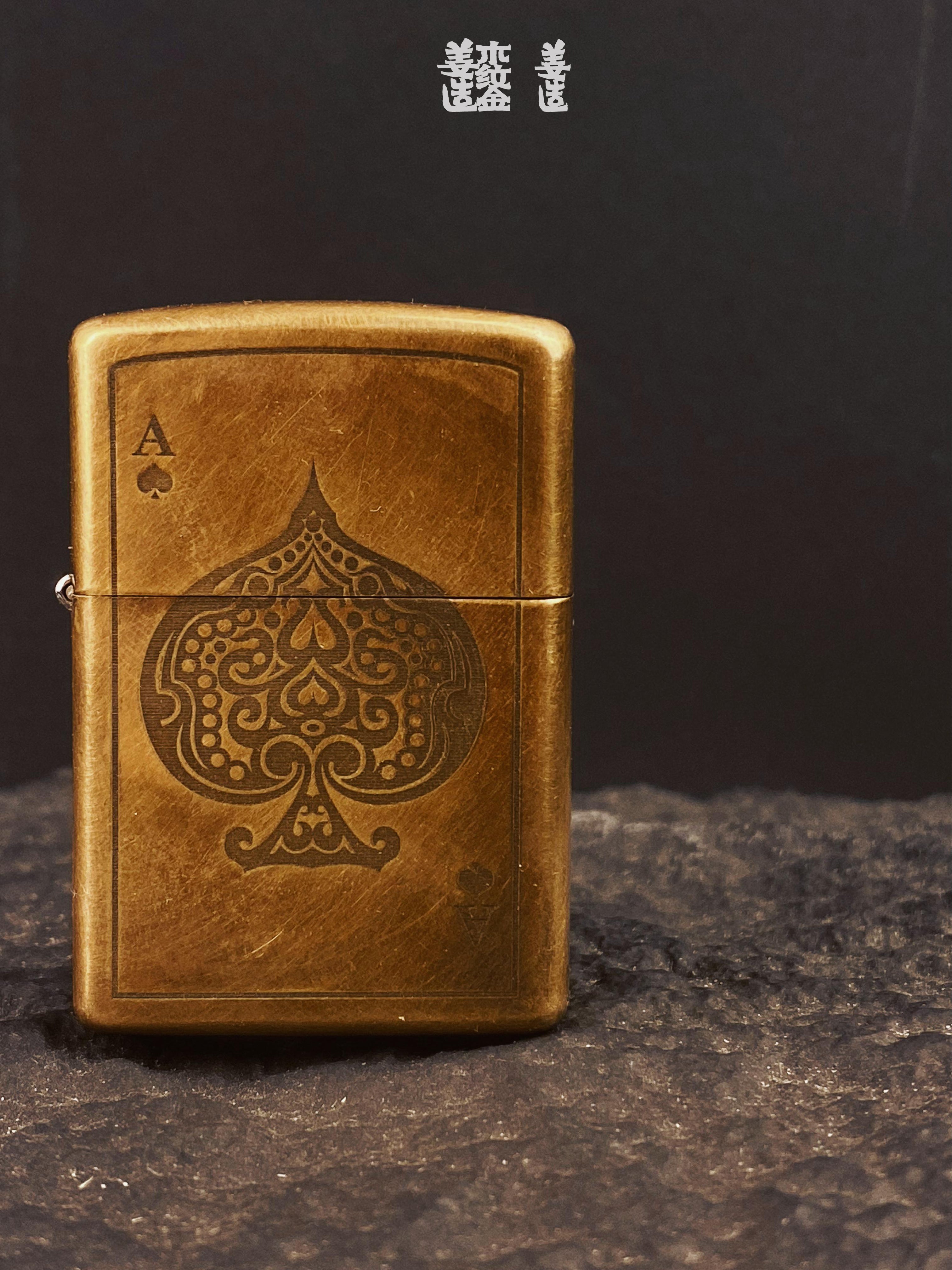 Black Ace — Brass Kerosene Lighter