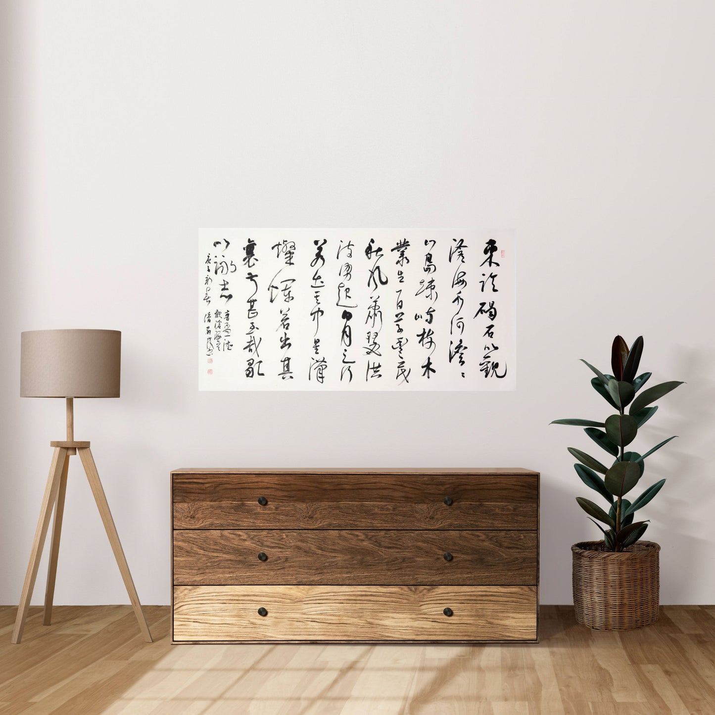 "Viewing the Vast Sea" by Cao Cao – Elegant Chinese Calligraphy in Brushwork, Masterfully Crafted, Signed & Sealed by Esteemed Artist Pan Weilin