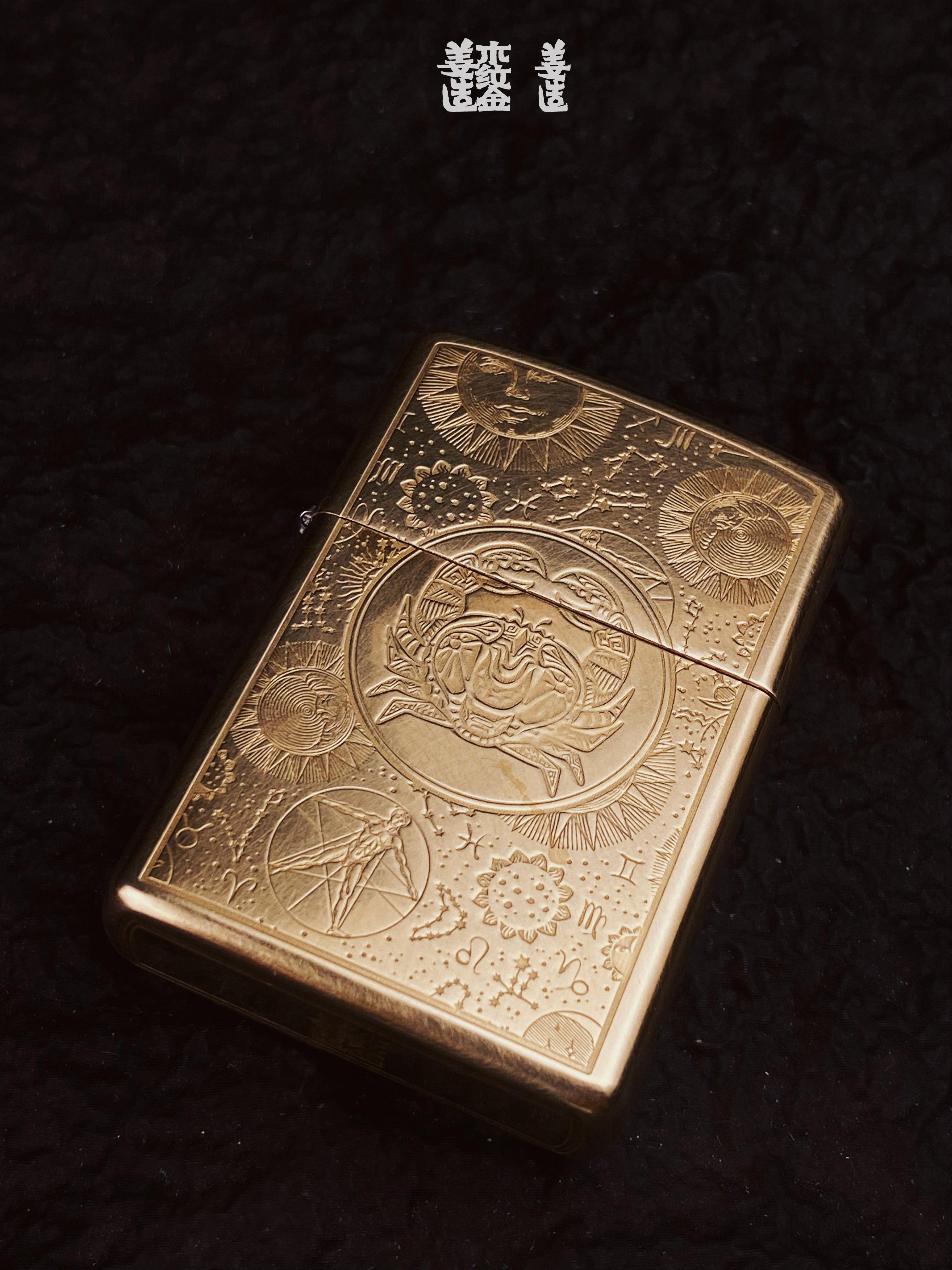 Zodiac Series Brass Heritage Lighter Collection