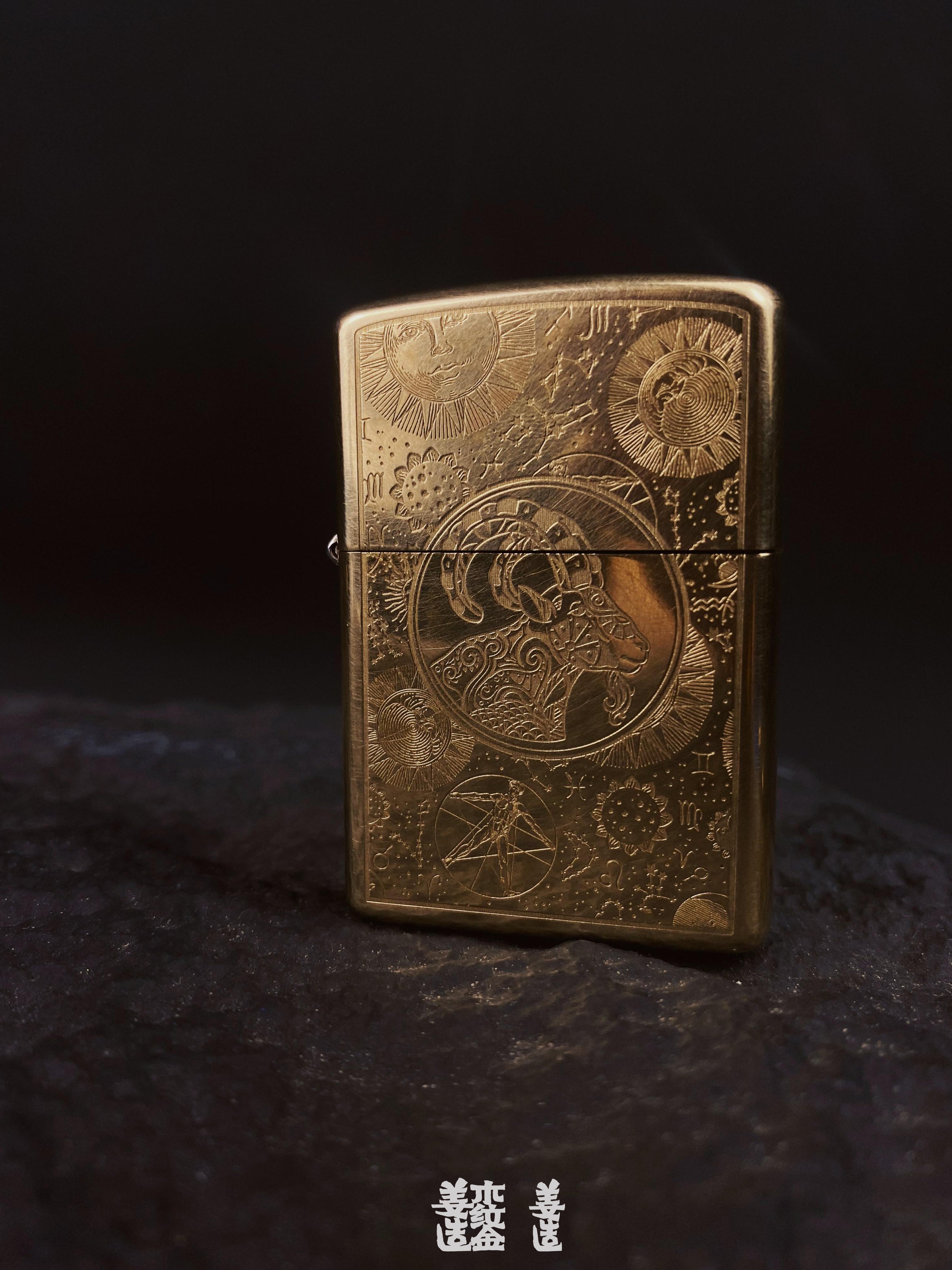 Zodiac Series Brass Heritage Lighter Collection