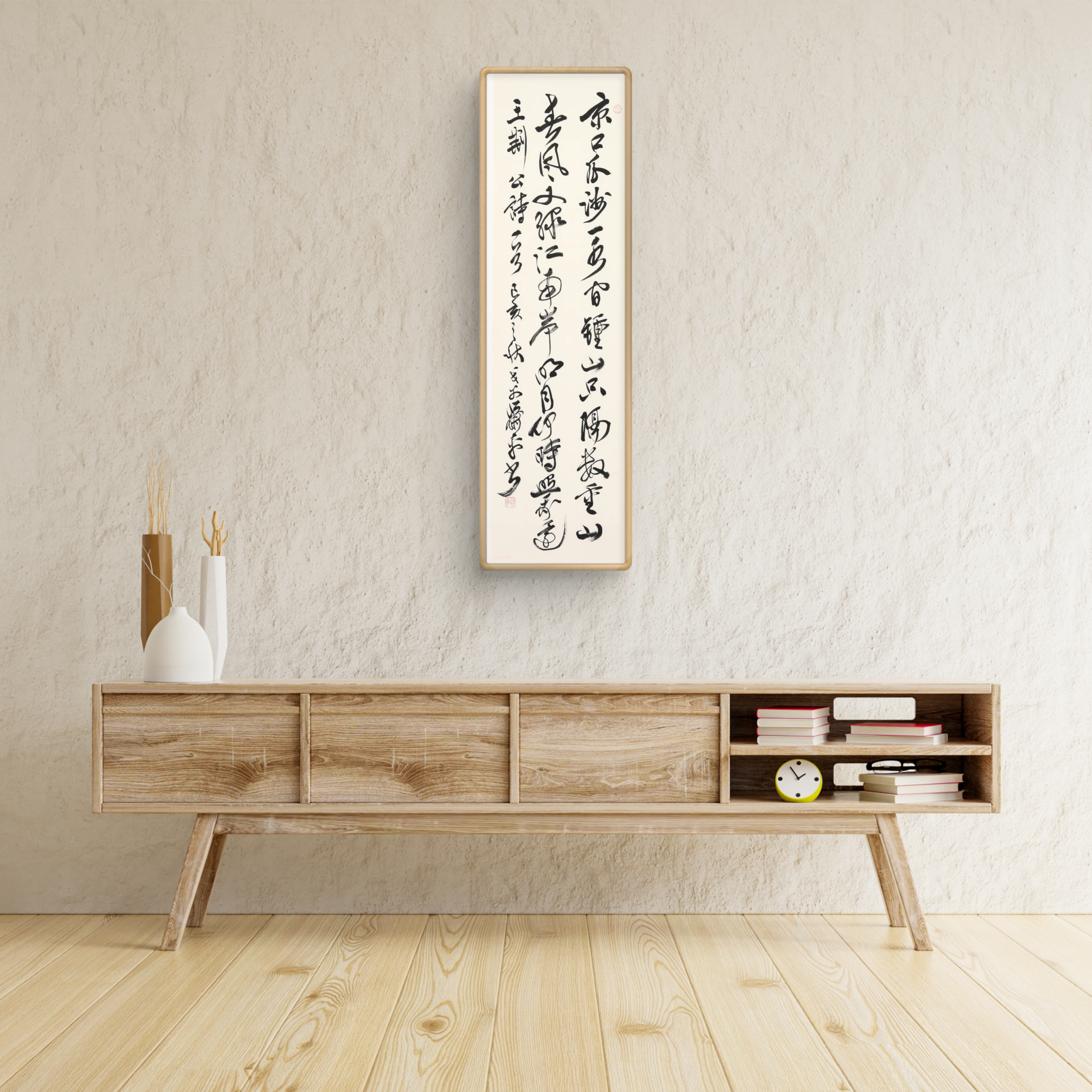 Elegant Chinese Calligraphy – "Wang Anshi’s Poem: Moored at Guazhou" (Wáng Ānshí Shī·Bó Chuán Guā Zhōu) – Exquisitely Handcrafted, Signed & Sealed by Esteemed Artist Xiao Ping