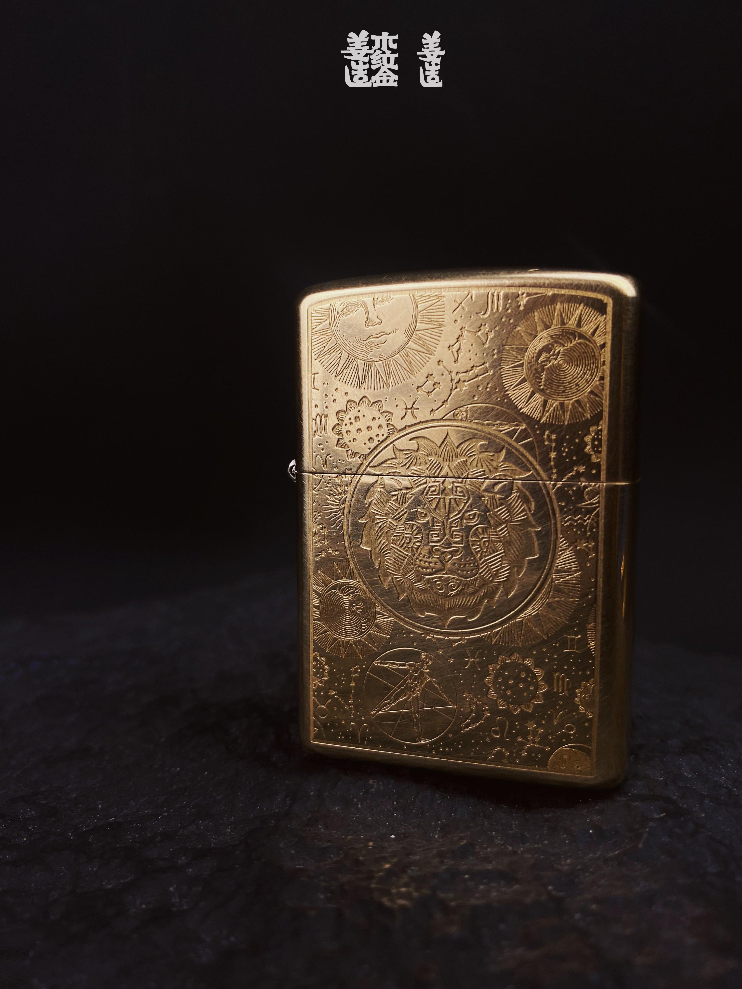 Zodiac Series Brass Heritage Lighter Collection