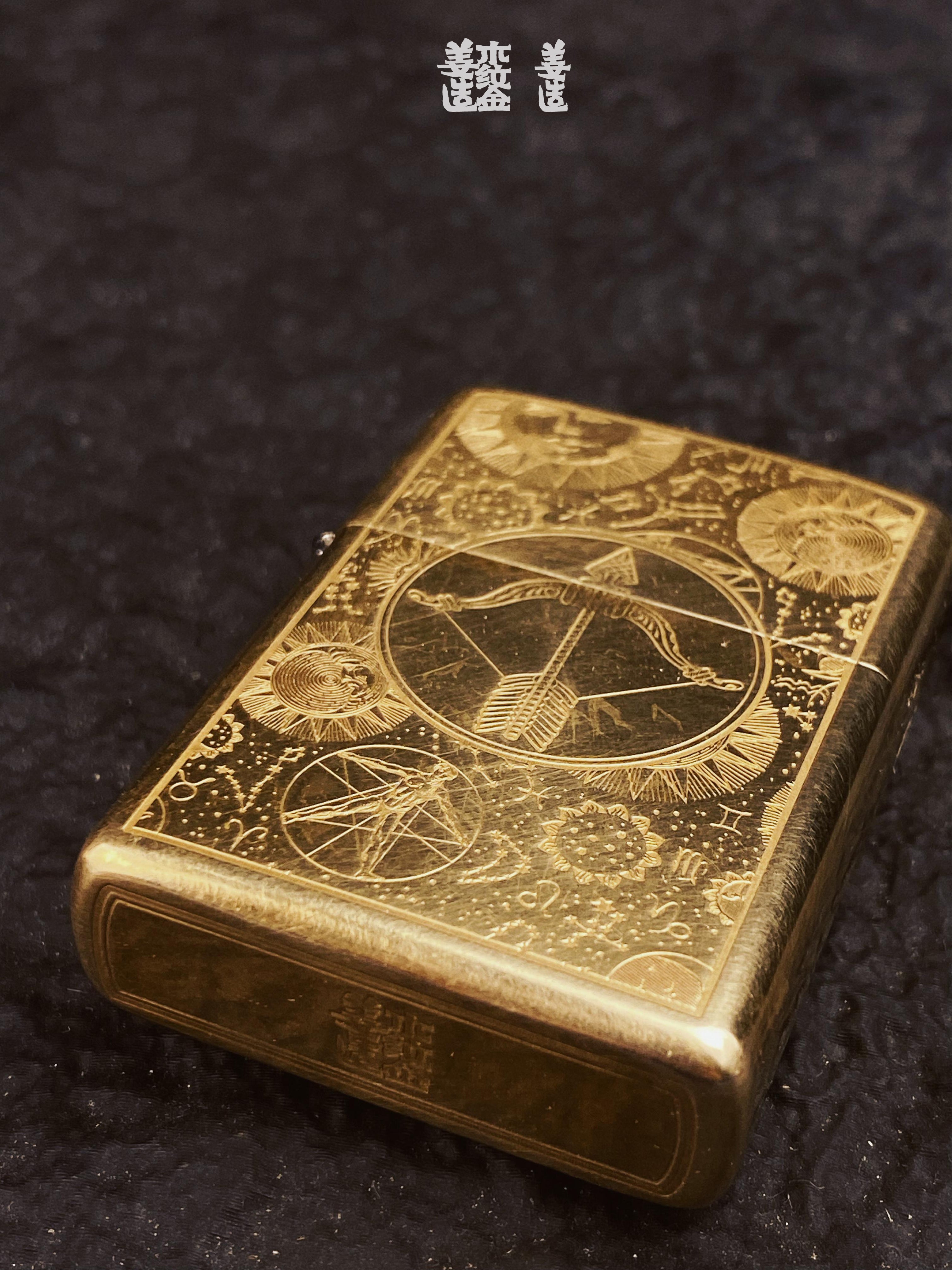 Zodiac Series Brass Heritage Lighter Collection