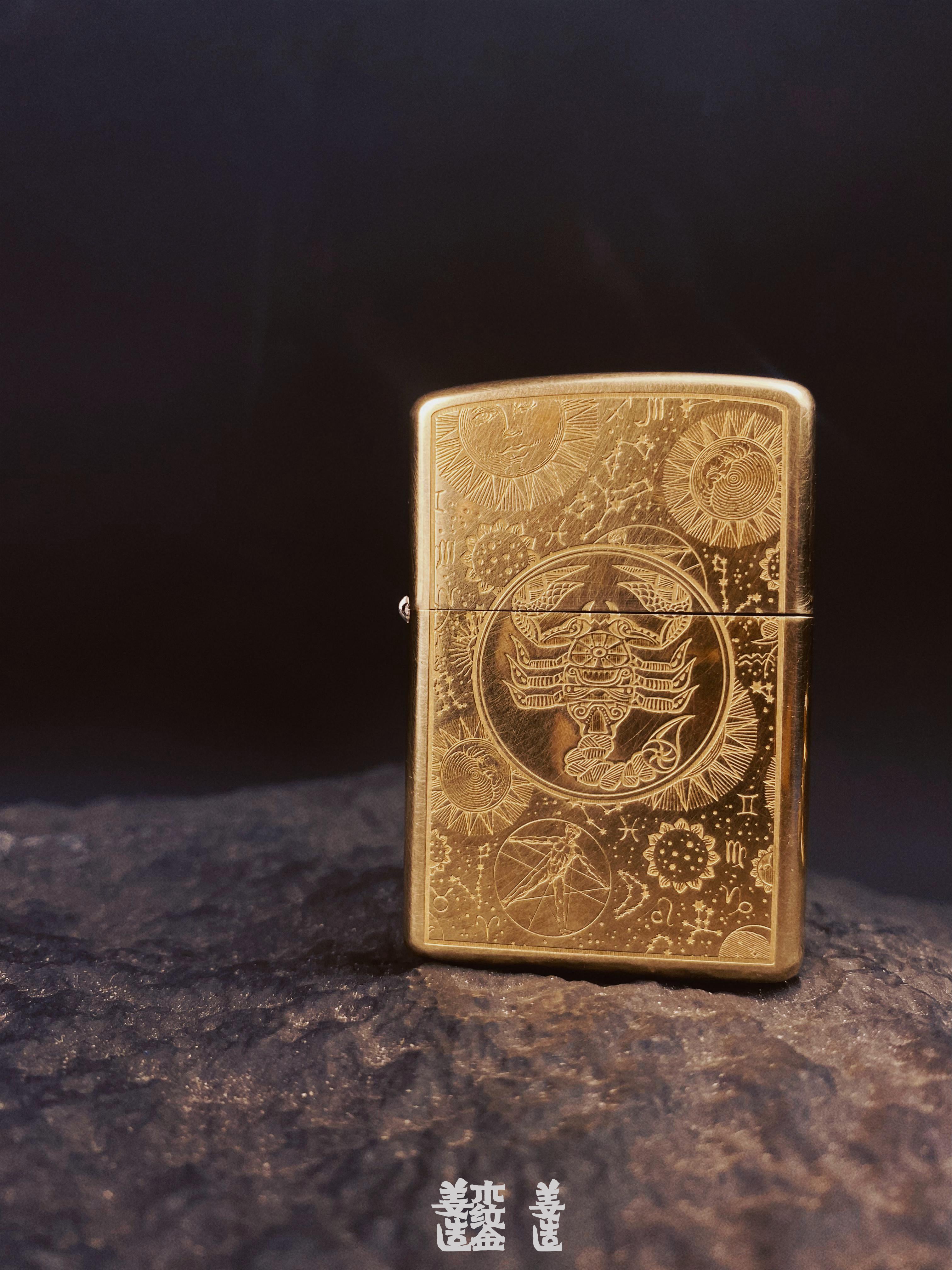 Zodiac Series Brass Heritage Lighter Collection