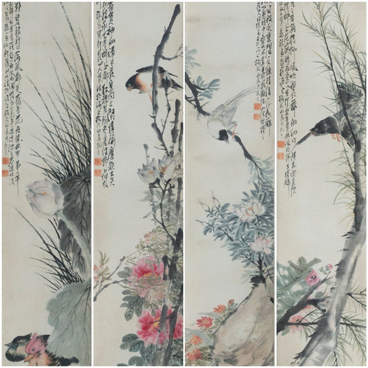 Qing Dynasty Masterpiece – Traditional Chinese Art Painting in Watercolor: "Four-Panel Flowers and Birds" (Huā Niǎo Sì Tiáo Píng) by Zhang Zhen