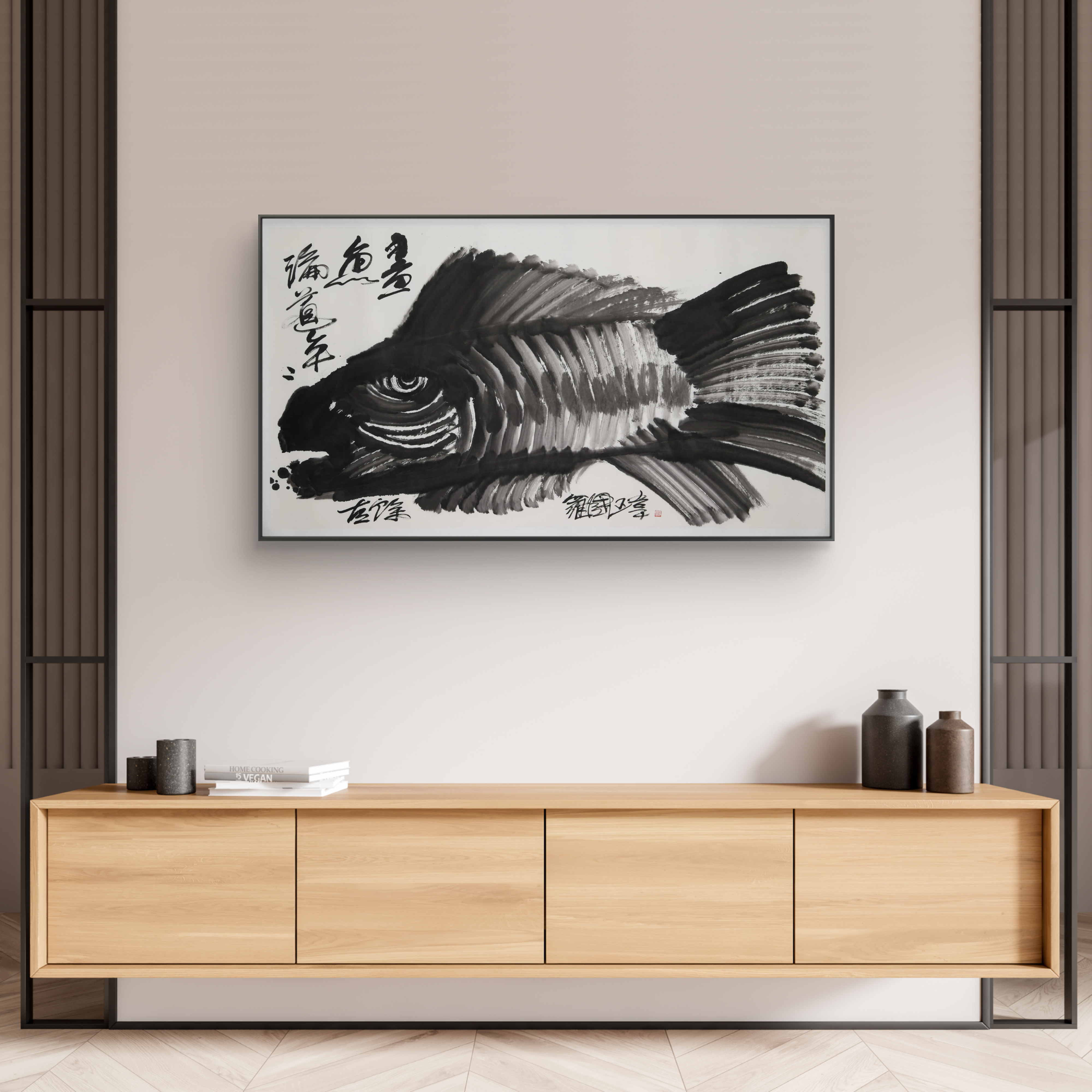 "Mandarin Fish (Dà Guìyú)" by Luo Guowei – Traditional Chinese Ink Painting