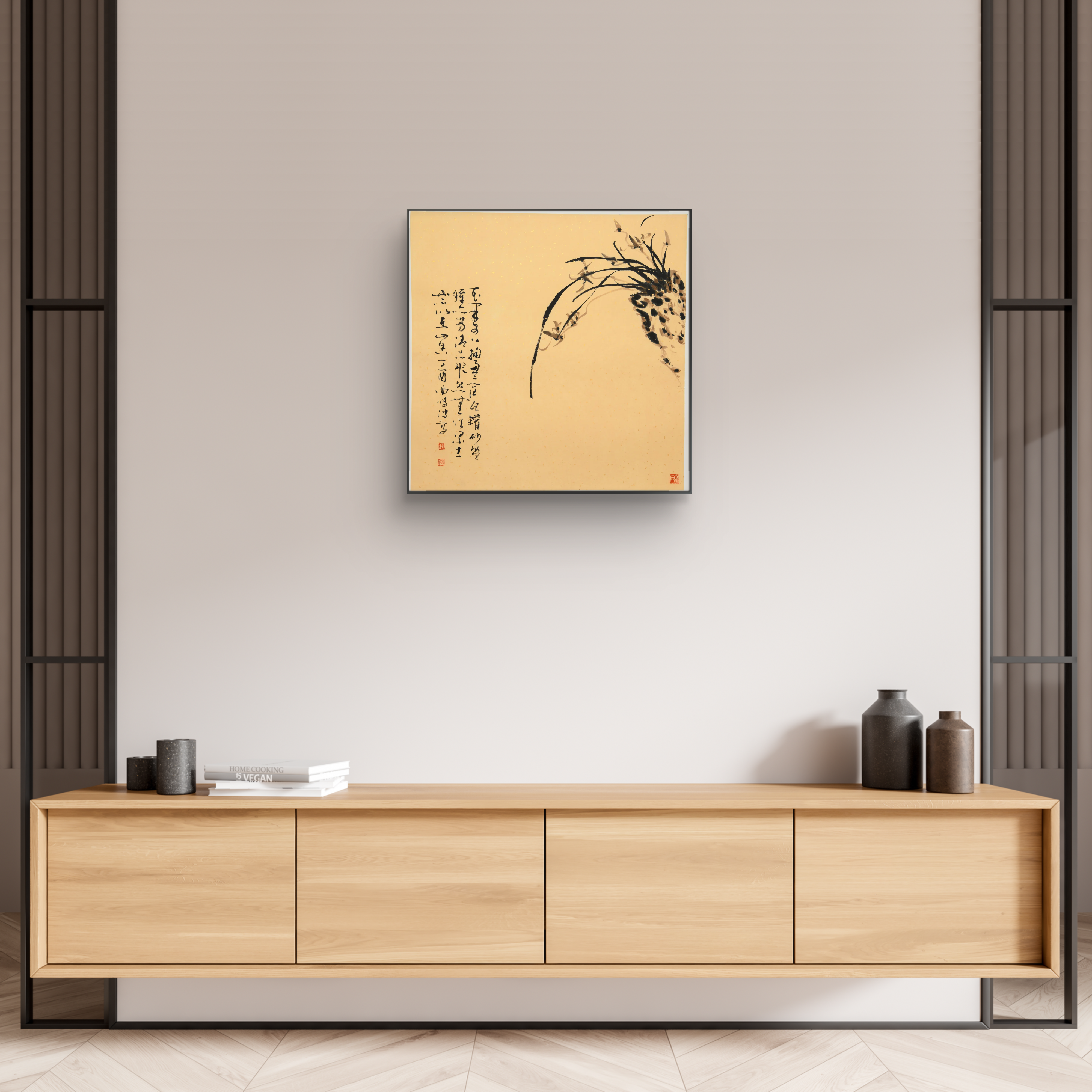 "Ink Orchid" (Shuǐmò Lánhuā) – Elegant Brushwork Chinese Calligraphy, Exclusively Crafted, Signed & Sealed by Renowned Artist Qu Chuanbo