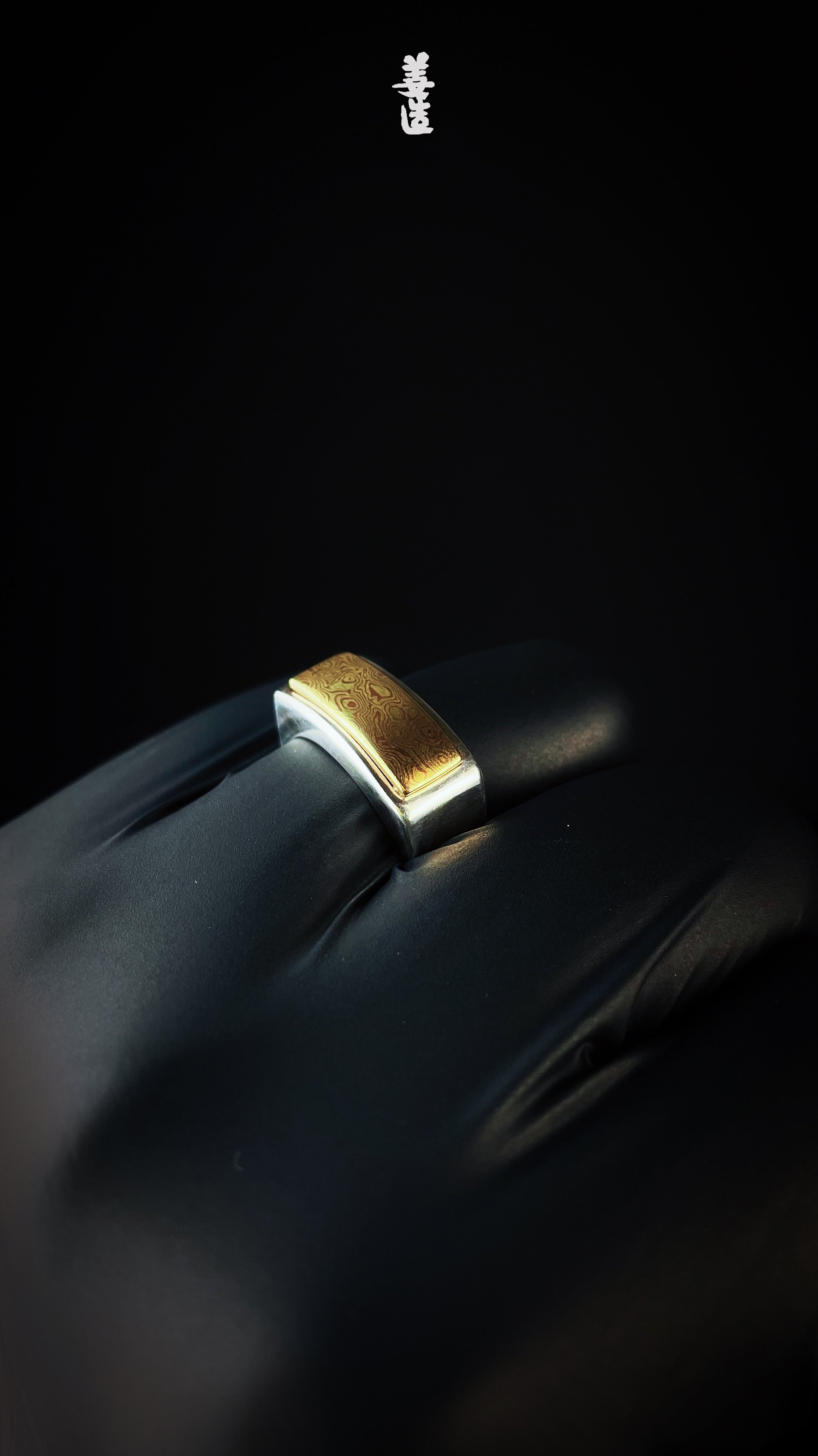 Mokume-gane Saddle Ring