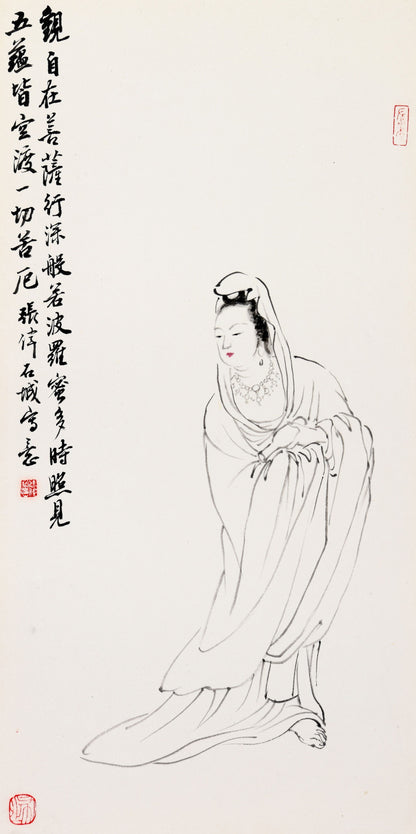 "Guanyin" (Guānyīn) by Zhang Wei – Vintage Traditional Chinese Asian Art Ink Line Drawing Painting