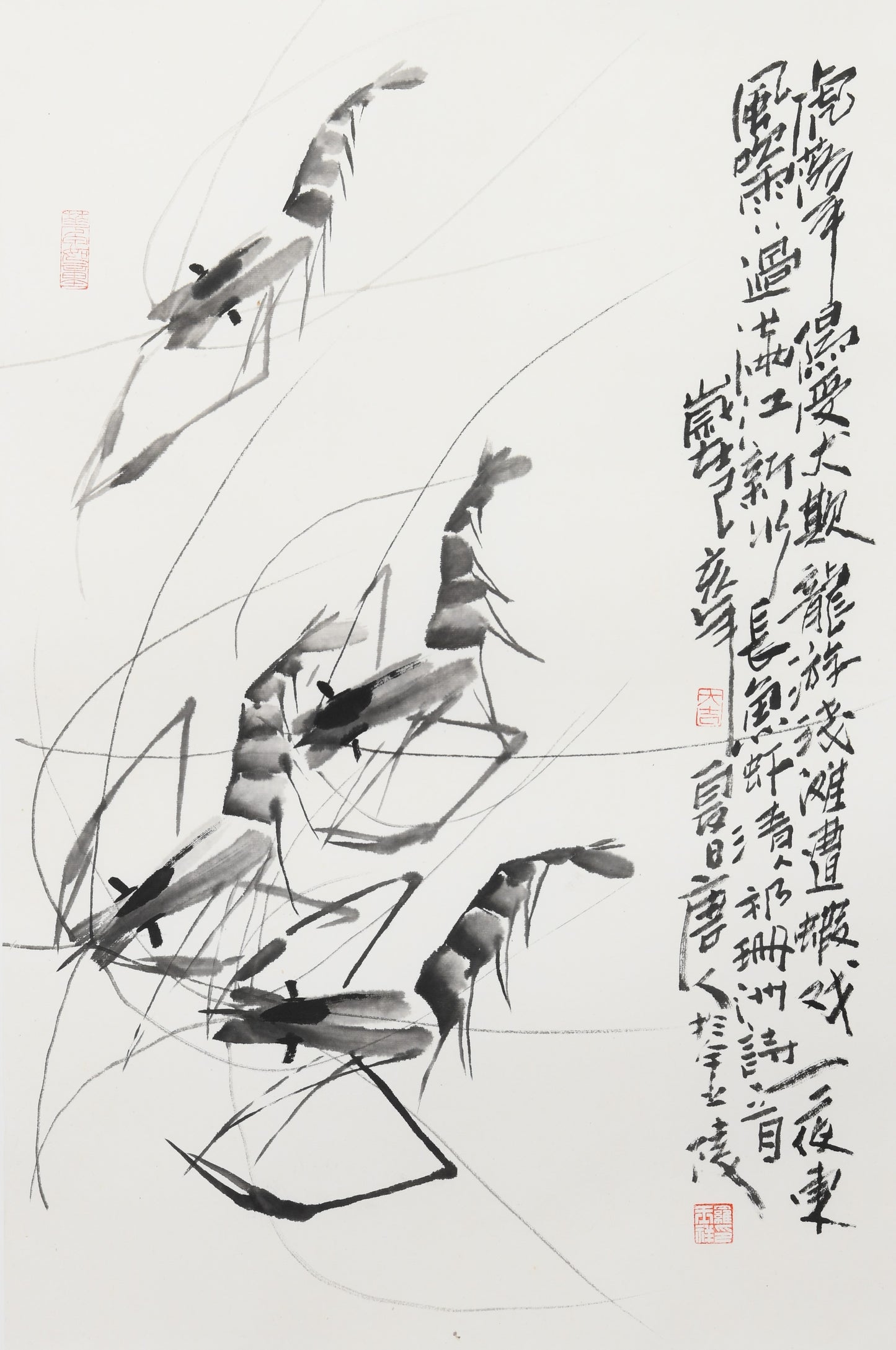 "Shrimp" (Xiā) by Luo Yuxiang – Vintage Traditional Chinese Asian Ink Hanging Painting