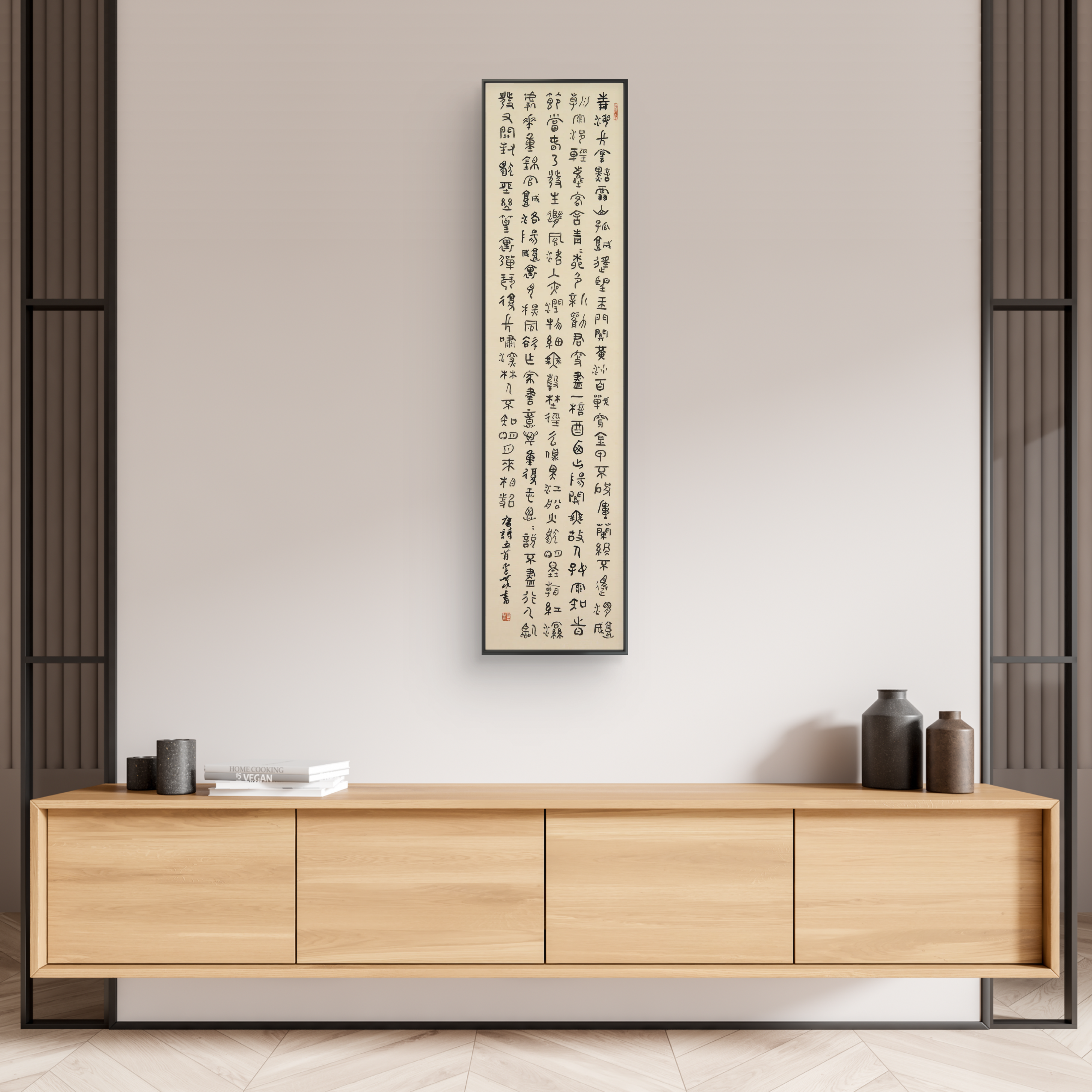 "Seal Character" (Zhuànshū) in Four-Panel Scroll – Elegant Chinese Calligraphy, Masterfully Crafted & Authentically Signed & Sealed by Esteemed Artist Li Shishui