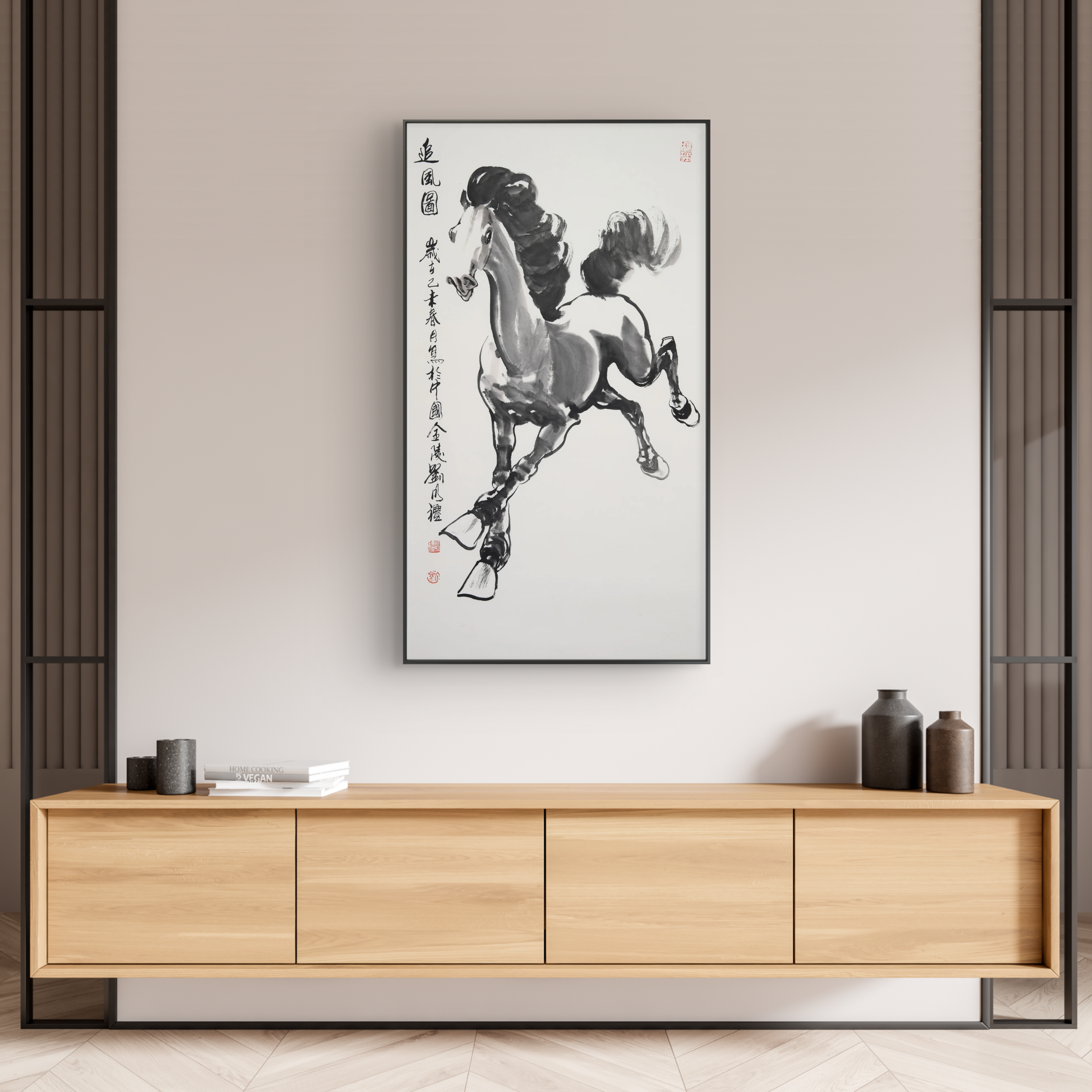 Traditional Chinese Ink Wall Hanging Scroll Painting – "Chasing the Wind" (Zhuī Fēng Tú) Horse by Liu Mingli