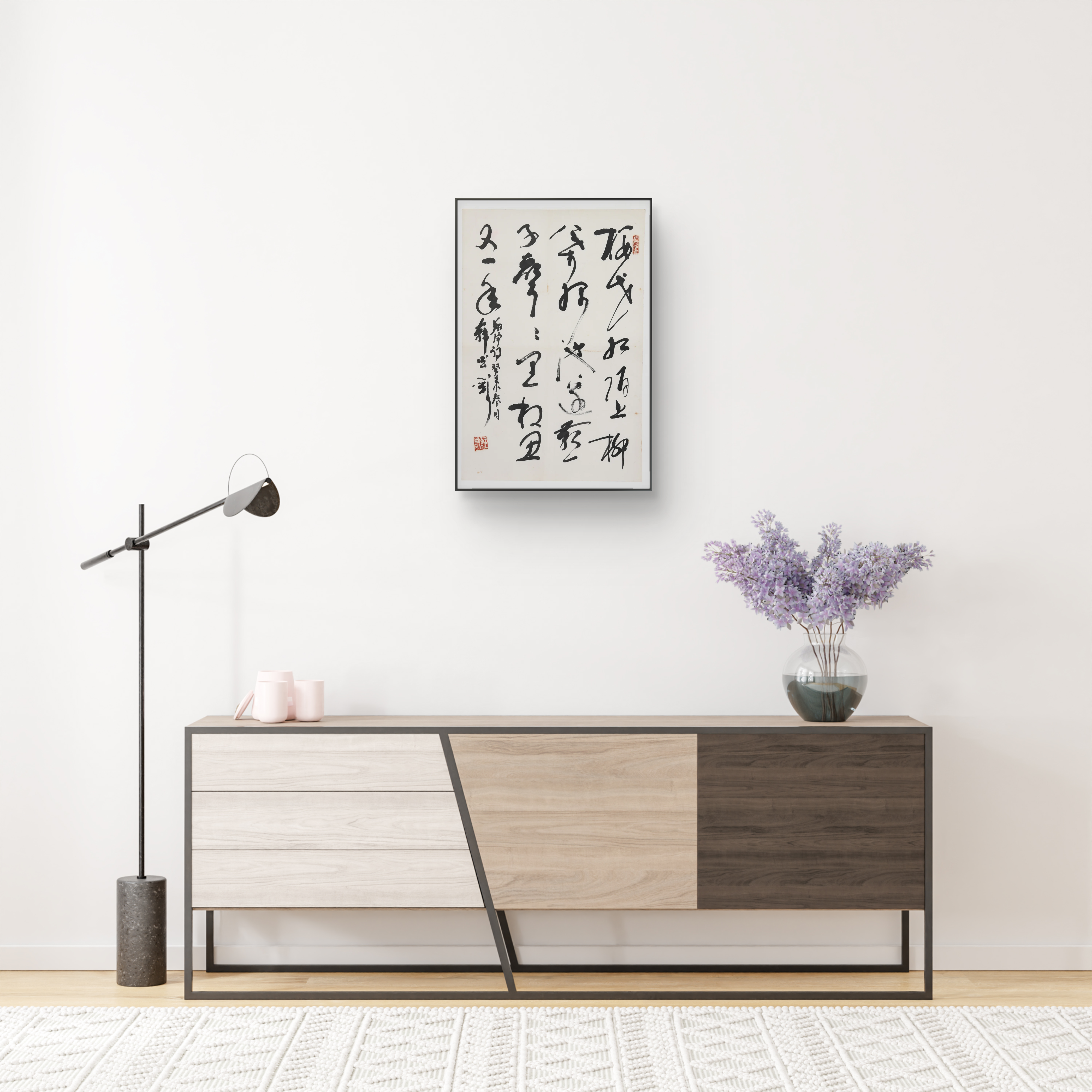 "Spring Day, An Impromptu Composition" (Chūn Rì Ǔ Chéng) – Elegant Chinese Calligraphy in Brushwork, Exquisitely Crafted, Signed & Sealed by Renowned Artist Han Decai